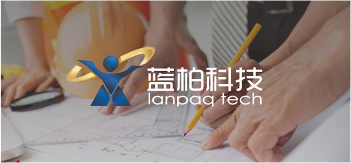 恭喜北京蓝柏科技有限公司网站上线